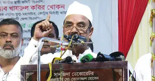 ‘ভোটের অধিকার মানেই নির্বাচনের মধ্য দিয়ে জনপ্রতিনিধি নির্বাচন করা’